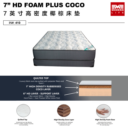 7" HD Foam Plus Coco Fibre Mattress